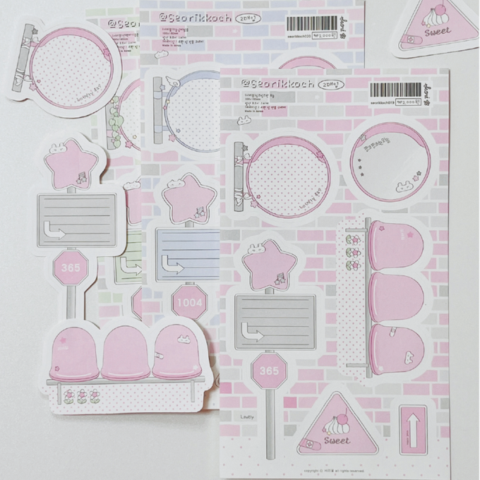 Frostflower Daily Imitation Paper Sticker 3 Types