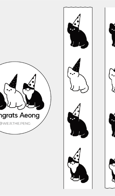 We Are The Peng Congratulations Meow Masking Tape