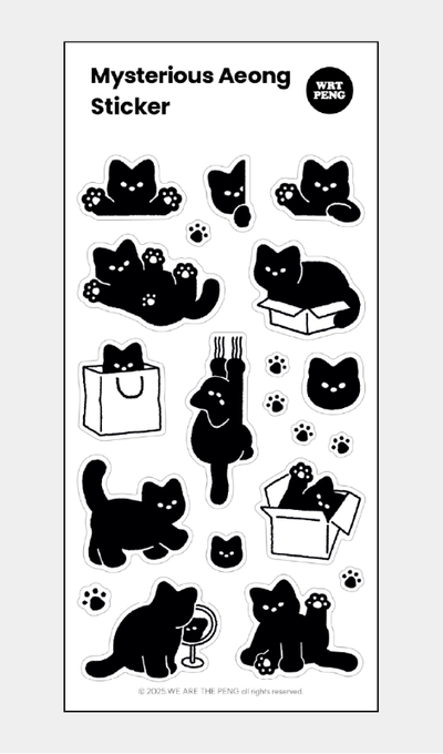 We Are The Peng Unknown Meow Sticker
