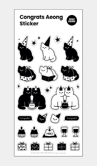 We Are the Peng Celebration Meow Sticker