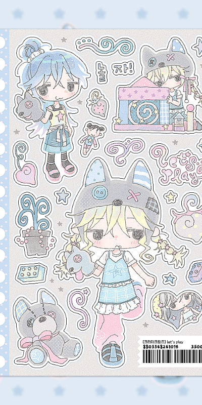 Creamy Crumbs Lets Play Sticker