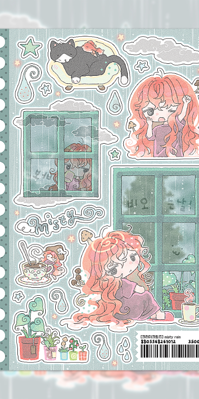 Creamy Crumbs Misty Rain Sticker