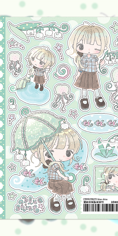 Creamy Crumbs Blue Shine Sticker