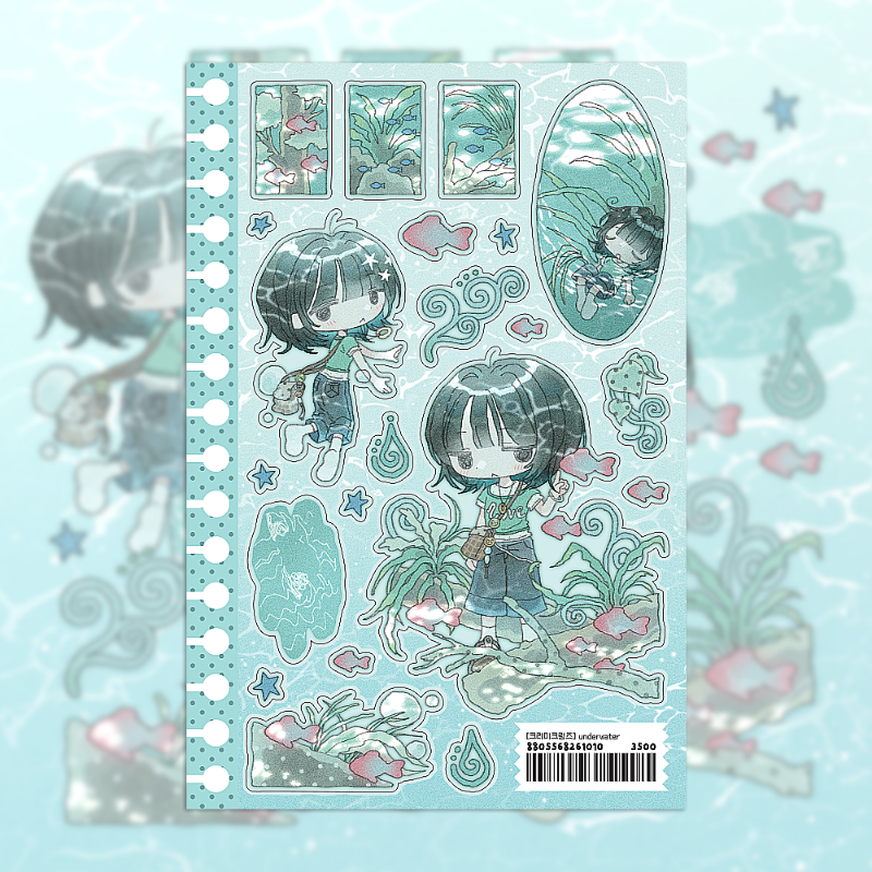 Creamy Crumbs Underwater Sticker
