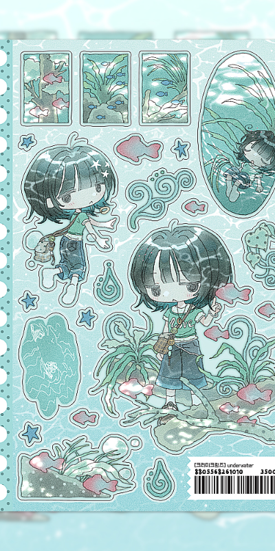 Creamy Crumbs Underwater Sticker
