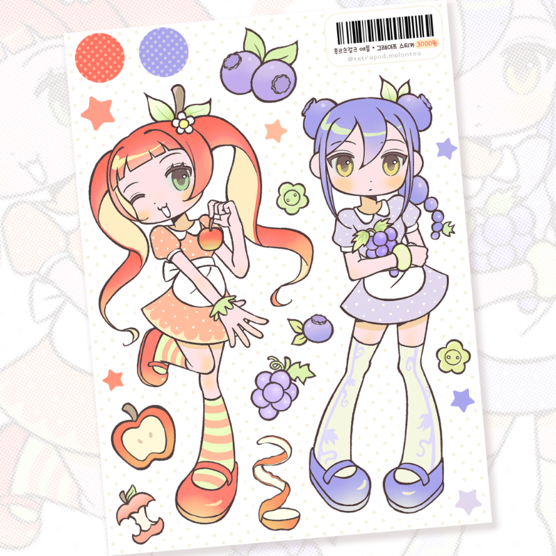 Tetra Port Melon Tea Fruit Girls - Apple Grape Sticker