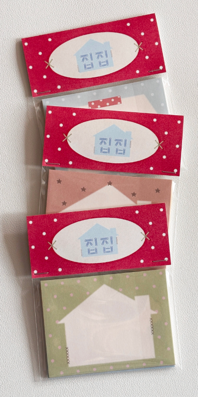 Hey Oo Studio Jibjib Imitation Paper Sticker Pack