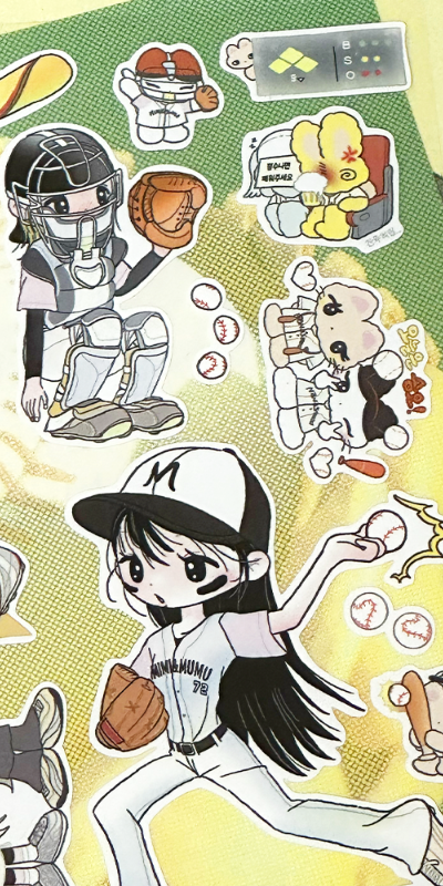 Nana Smood Hit, Throw, and Run Sticker