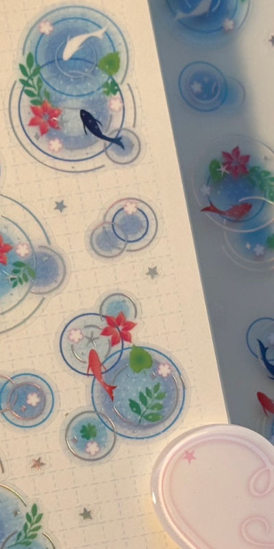 HappyStuffPuffyShop Inside of a Pond Transparent Hologram Sticker
