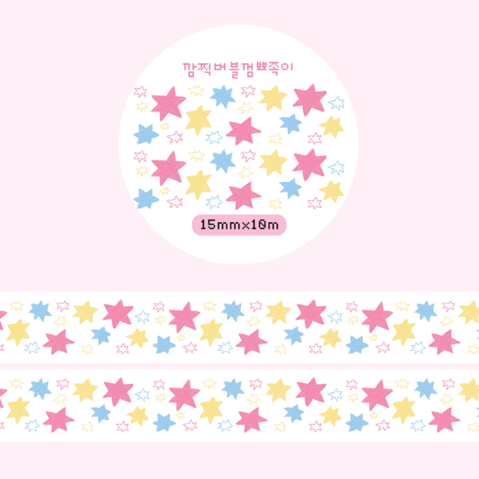 Dunginator Adorable Bubble Gum Pointed Masking Tape