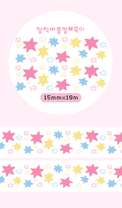 Dunginator Adorable Bubble Gum Pointed Masking Tape