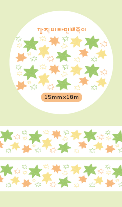 Dungination Cute Vitamin Pointy Masking Tape