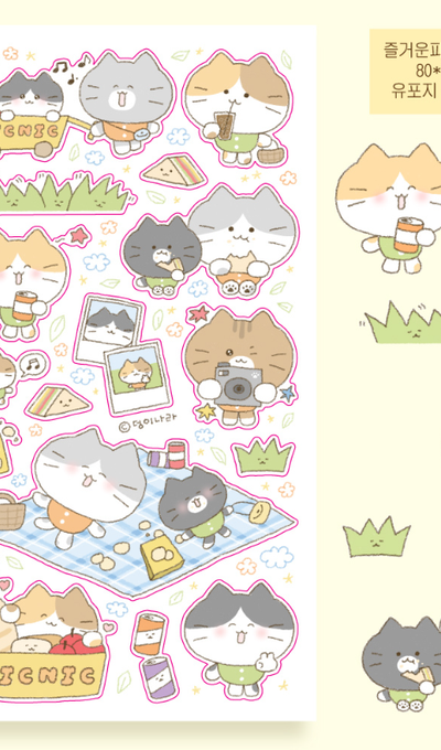 Dungy Kingdom Happy Picnic Sticker