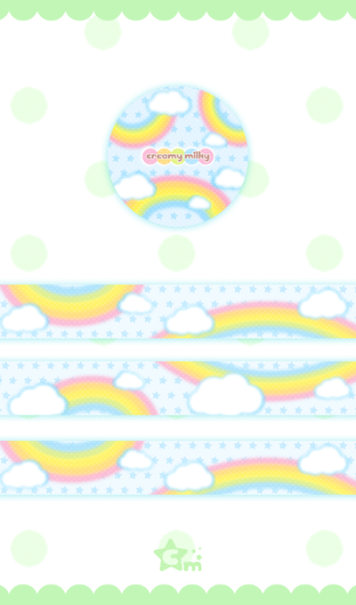 Creamy Milky Cloud Rainbow Masking Tape