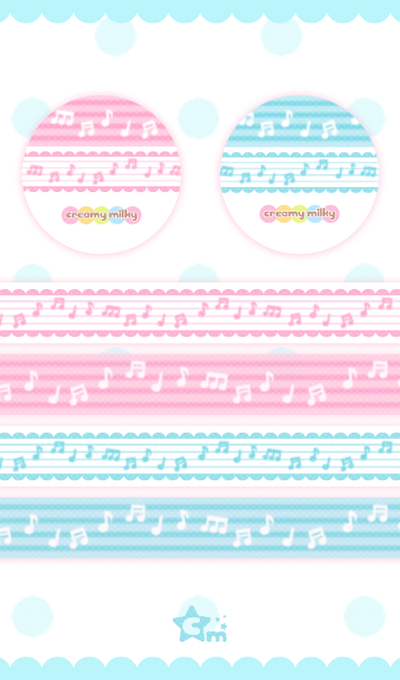 Creamy Milky Music Note Lace Masking Tape 2 Types