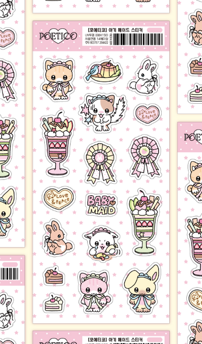Poetico Baby Maid Sticker