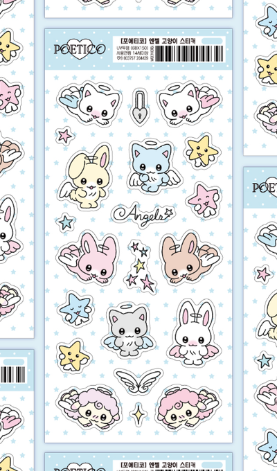 Poetico Angel Cat Sticker