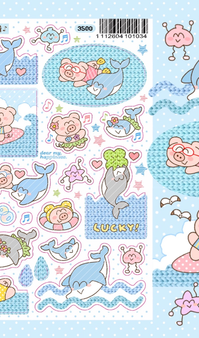 Dear My Ha Dolphin Dance Sticker