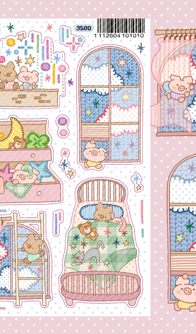 Dear My Heart Sleepless Night Sticker