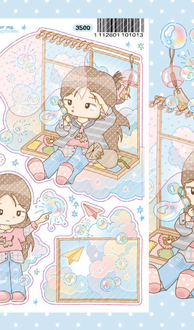 Dear My Ha Clear Sky Sticker