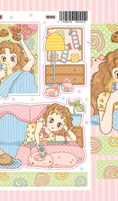 Dear My Ha Jipsuni's Daily Sticker