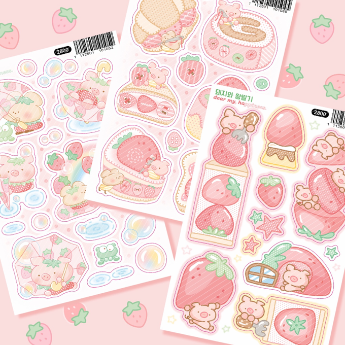 Dear My Ha Pig Strawberry Sticker Pack