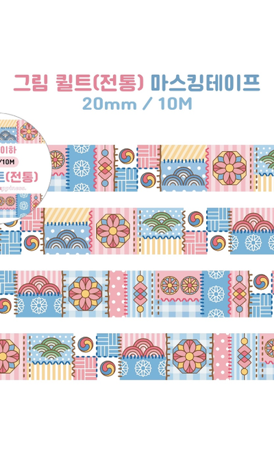 Dear My Ha Illustration Quilt Traditional Masking Tape