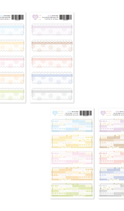 A2G Club Weekly Imitation Paper Set 2 Type