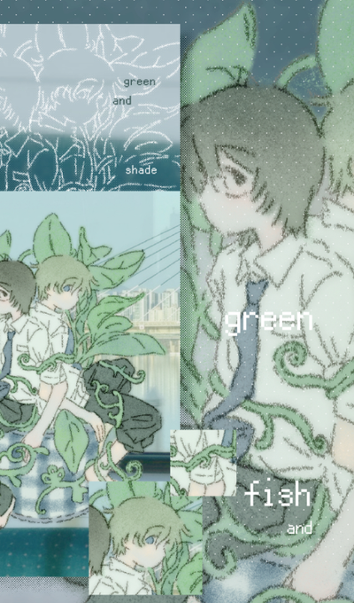 Boundary Green and Shadow Sticker