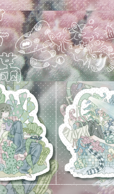 Gyeonggyeong Optimistic Fragment Sticker