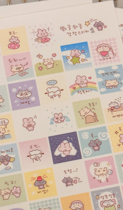 Heartship Studio Waggly Waggly Emotion Sticker 1