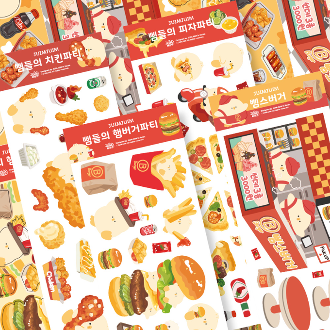 Zuimzuim Zzings' Party Sticker 3type