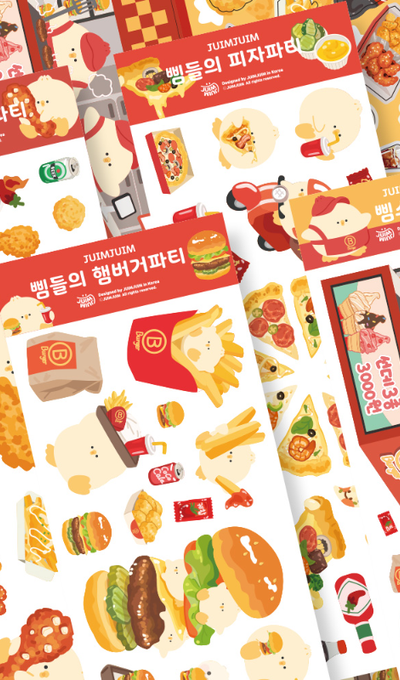 Zuimzuim Zzings' Party Sticker 3type