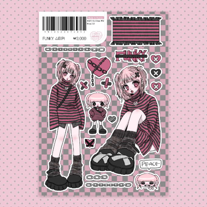 Rua FUNKY Sticker