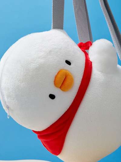 BeBeTheOri Plush Bag (BeiBei)