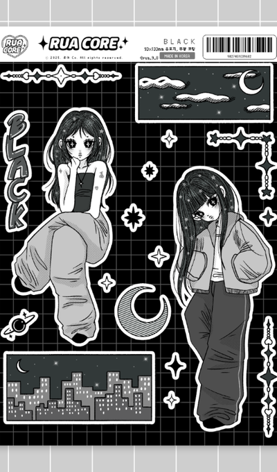 Lua Black Sticker