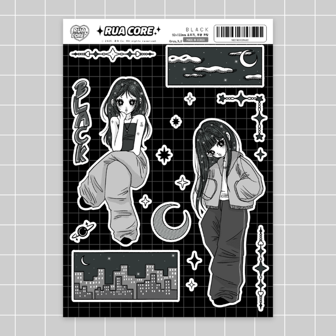 Lua Black Sticker