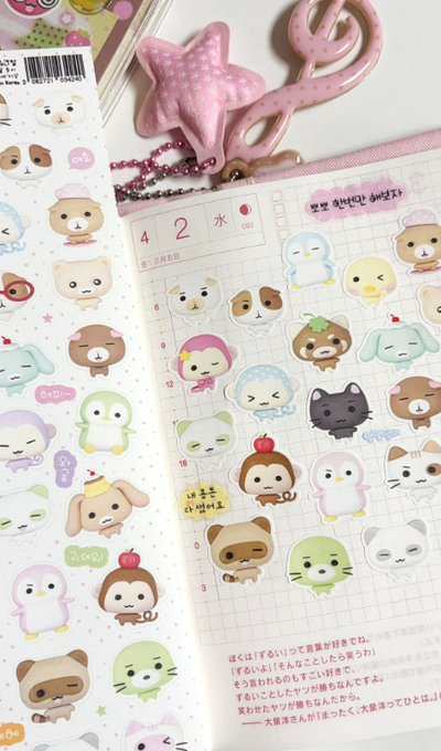 Moiittoi Mini Animal Sticker