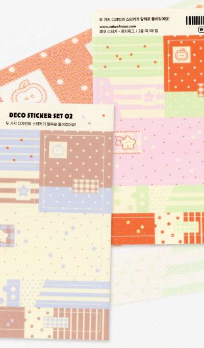 Cake Deco Sticker Patchwork
