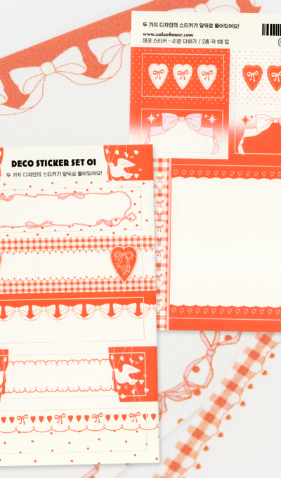 Keiki Deco Sticker Ribbon Plus