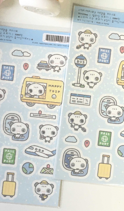 Happy Happy Moo Travel Sticker