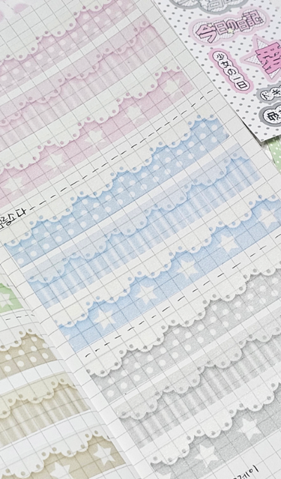 Fromland Lace-up Masking Tape 5 Types
