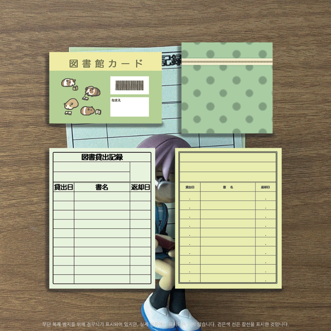 Nekomaid Soup Guinea Library Matte Sticker Pack