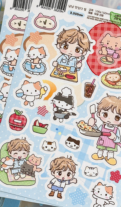 Ppomppomp Studio Yum Yum Delicious Sticker