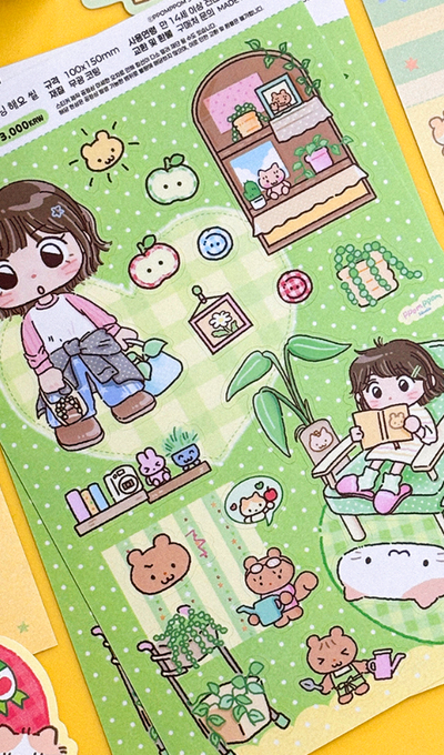 Ppomppom Studio Let's Garden Sticker