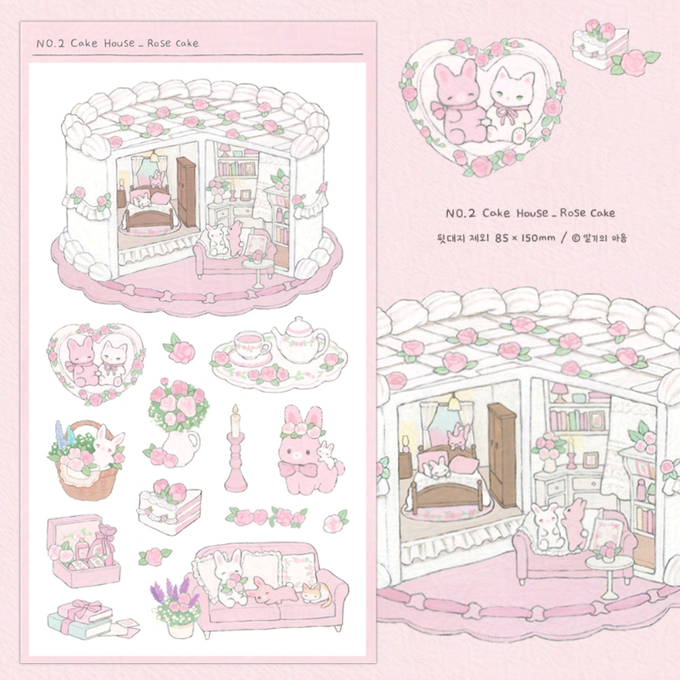 Strawberry's Heart Cake House - Rose Cake Sticker
