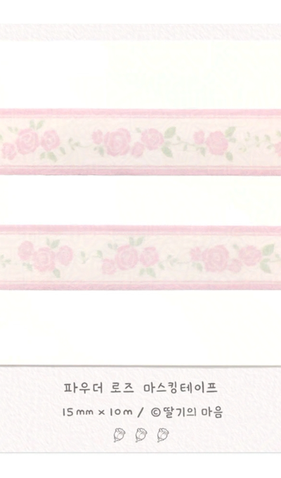 Strawberry's Heart Powder Rose Masking Tape