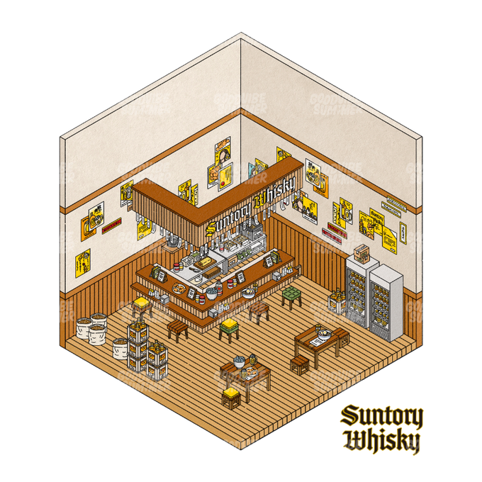 GOODVIBESUMMER Suntory Izakaya Sticker