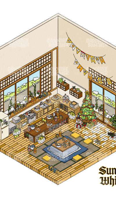 GOODVIBESUMMER Suntory House Sticker