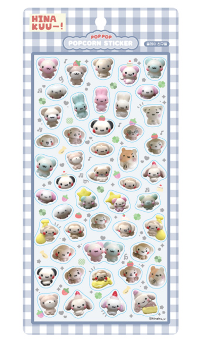 Hinakuu Popcorn Sticker - Clay Friends